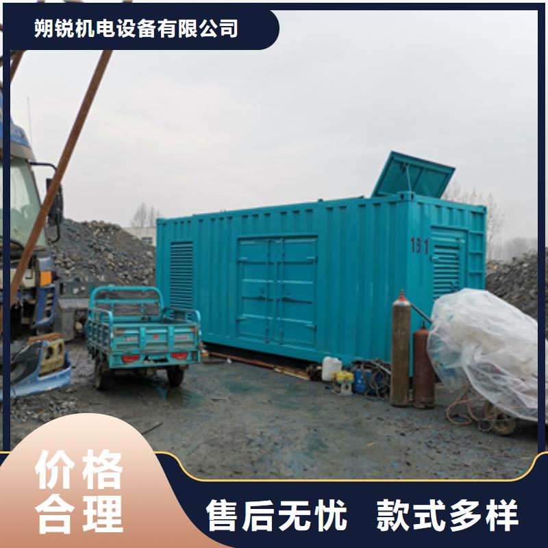 1000KW 静音发电车租赁专业供应商