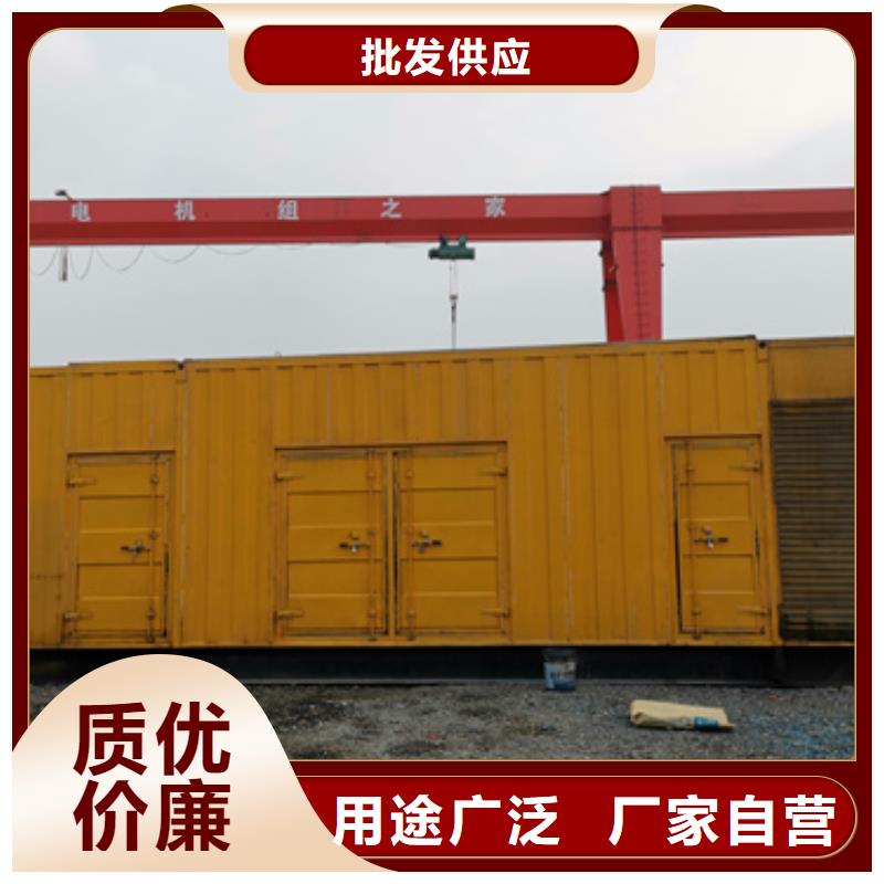 200千瓦發(fā)電車租賃實力廠家質(zhì)量穩(wěn)定