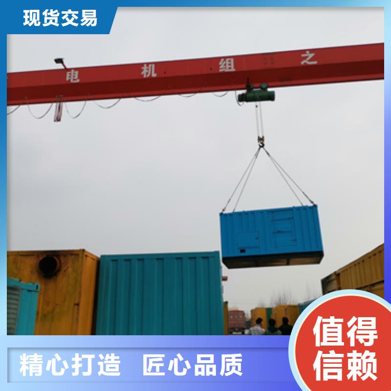 高壓靜音發(fā)電車租賃歡迎咨詢