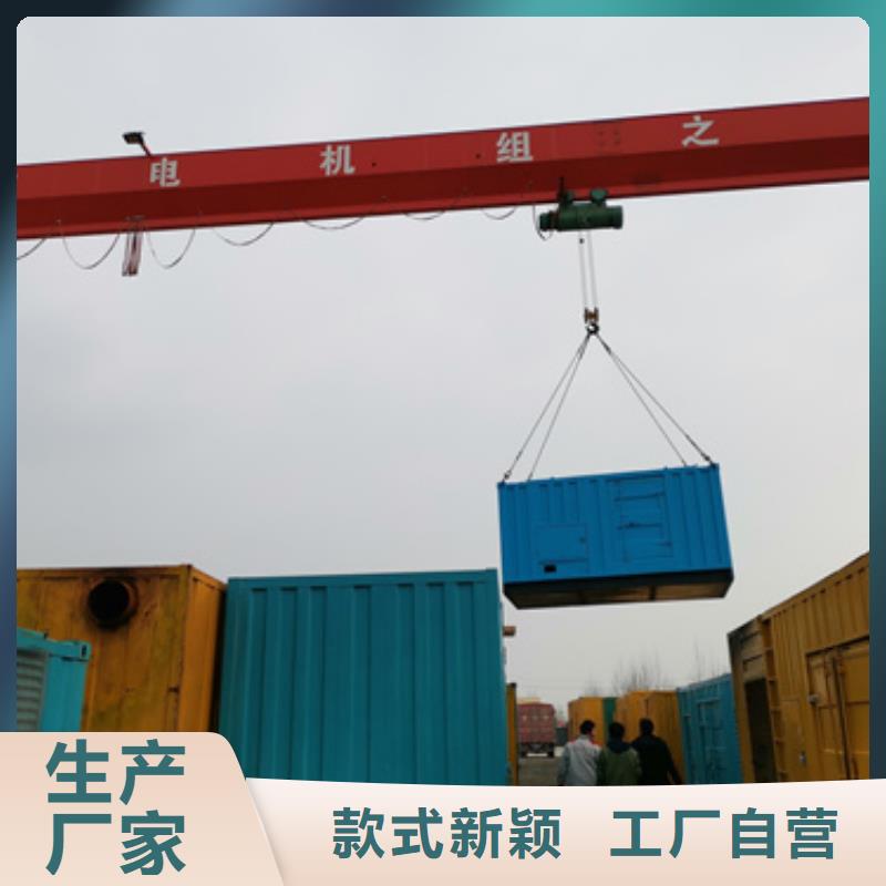 UPS静音发电车租赁厂家口碑好