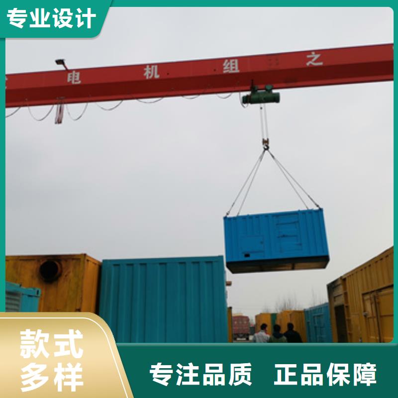 1000伏靜音發(fā)電車變壓器租賃廠家直供質(zhì)量穩(wěn)定
