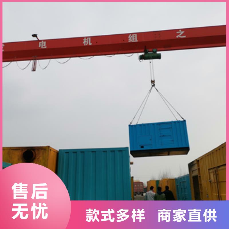 1000KW 静音发电车租赁专业供应商