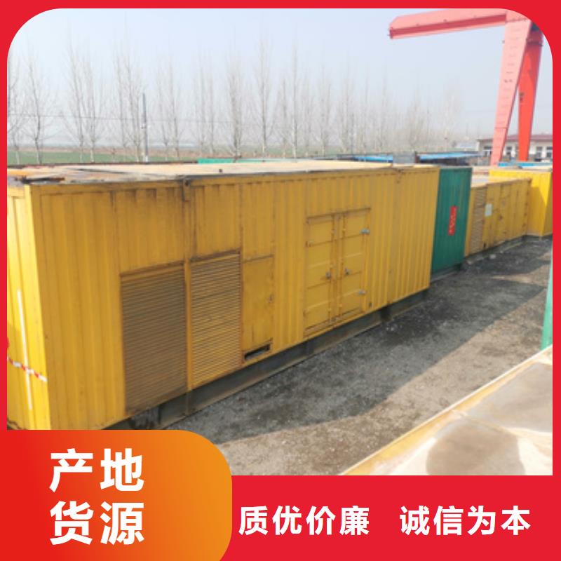 1000伏靜音發(fā)電車變壓器租賃廠家直供質(zhì)量穩(wěn)定