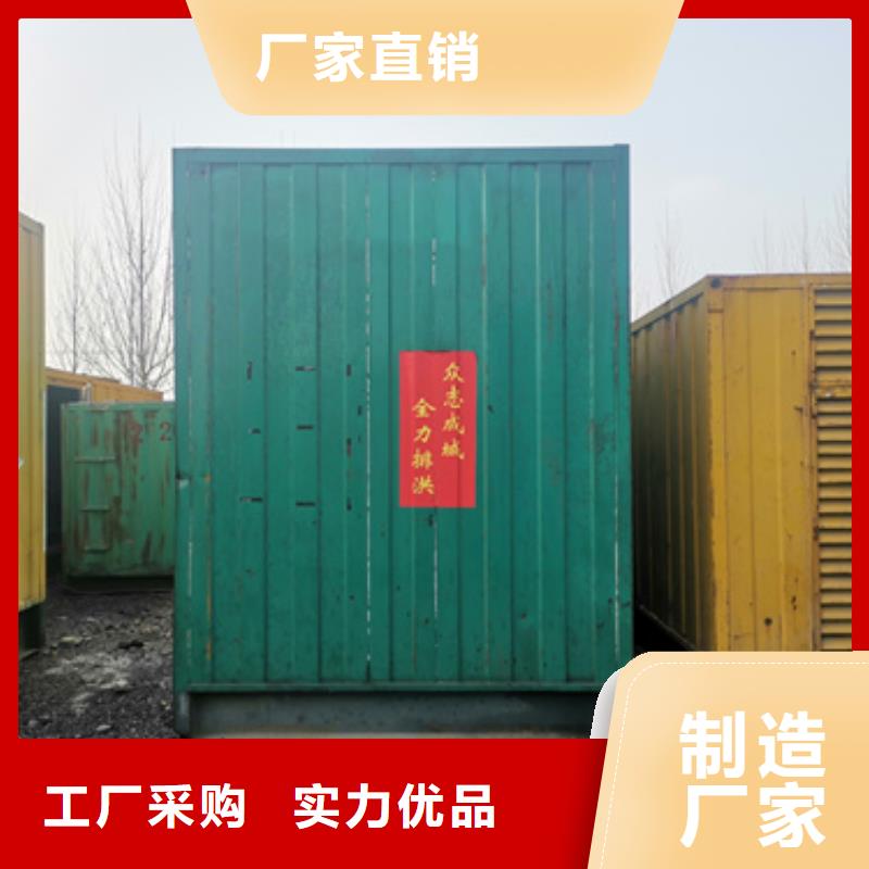 租售一體低壓發(fā)電車UPS靜音發(fā)電車租賃