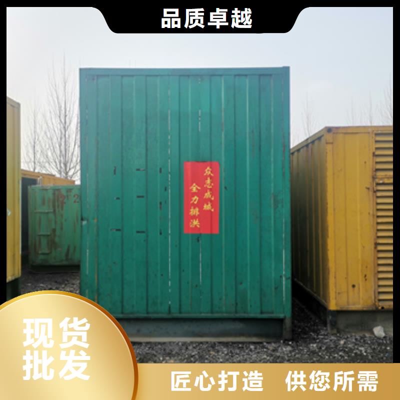 靜音發(fā)電車租賃2500kw發(fā)電機(jī)出租值得信賴