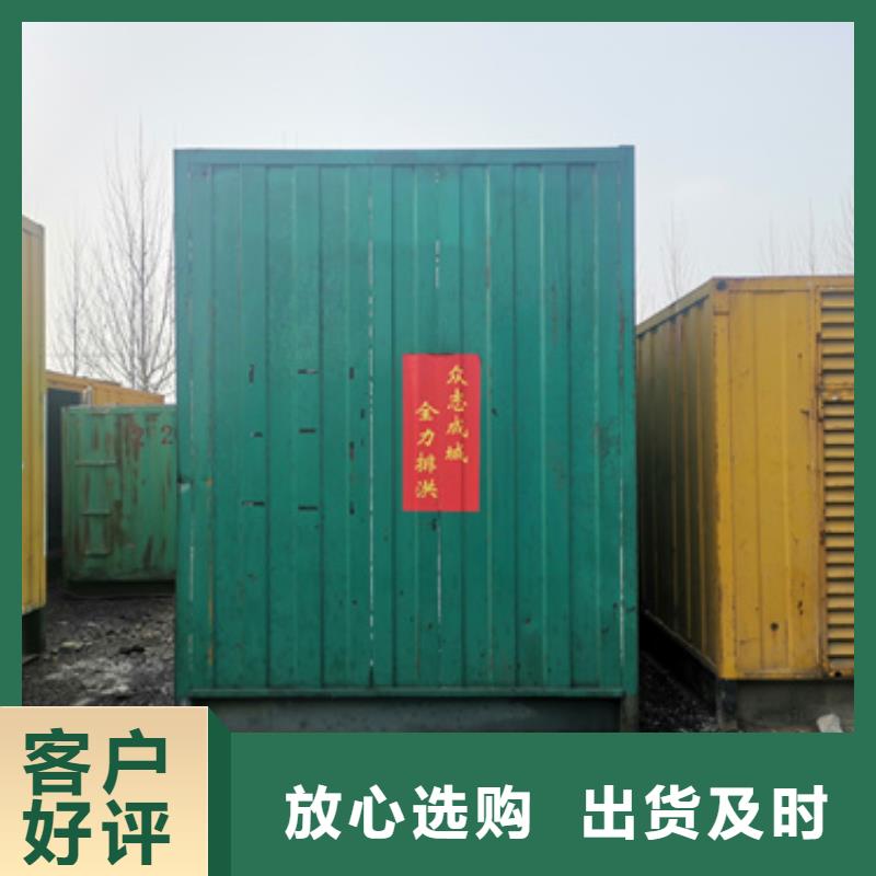 靜音發(fā)電車租賃550kw發(fā)電機(jī)租賃助您降低采購成本