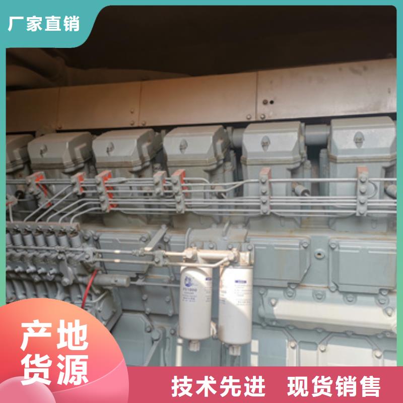 200千瓦靜音發(fā)電車租賃應(yīng)急品牌