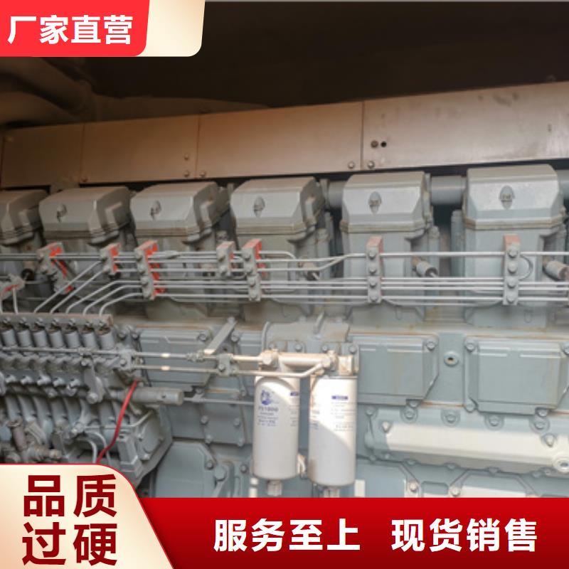 可靠特殊型號(hào)靜音發(fā)電車租賃