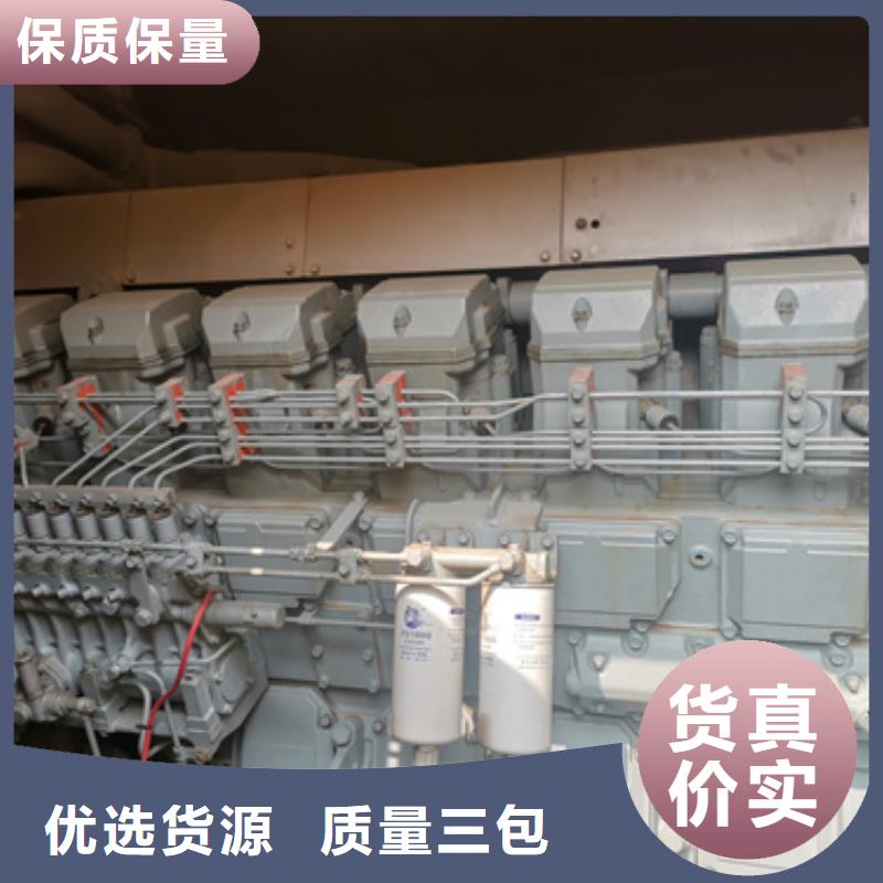靜音發(fā)電車租賃2500kw發(fā)電機出租值得信賴