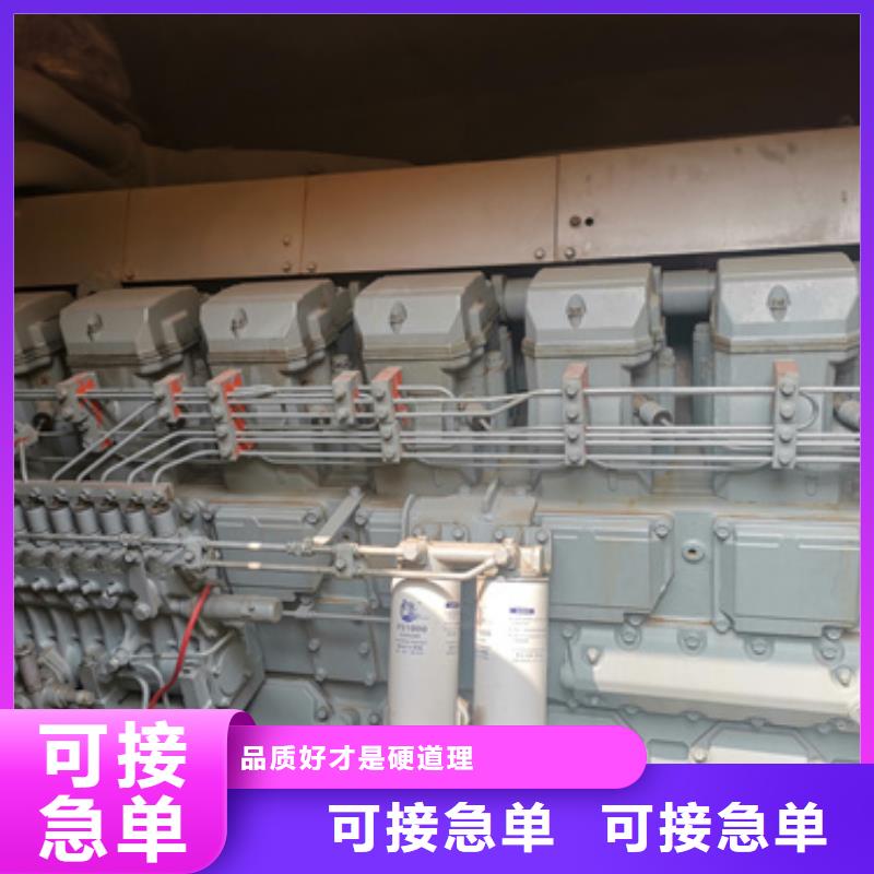 靜音發(fā)電車租賃550kw發(fā)電機(jī)租賃助您降低采購成本