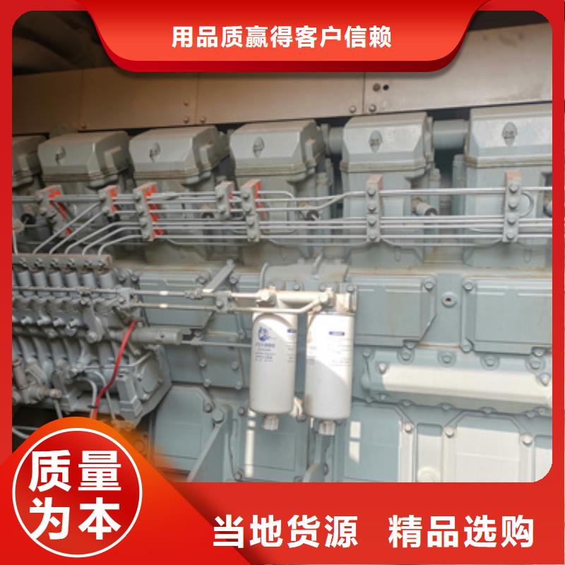 800千瓦靜音發(fā)電車(chē)租賃0元寄樣