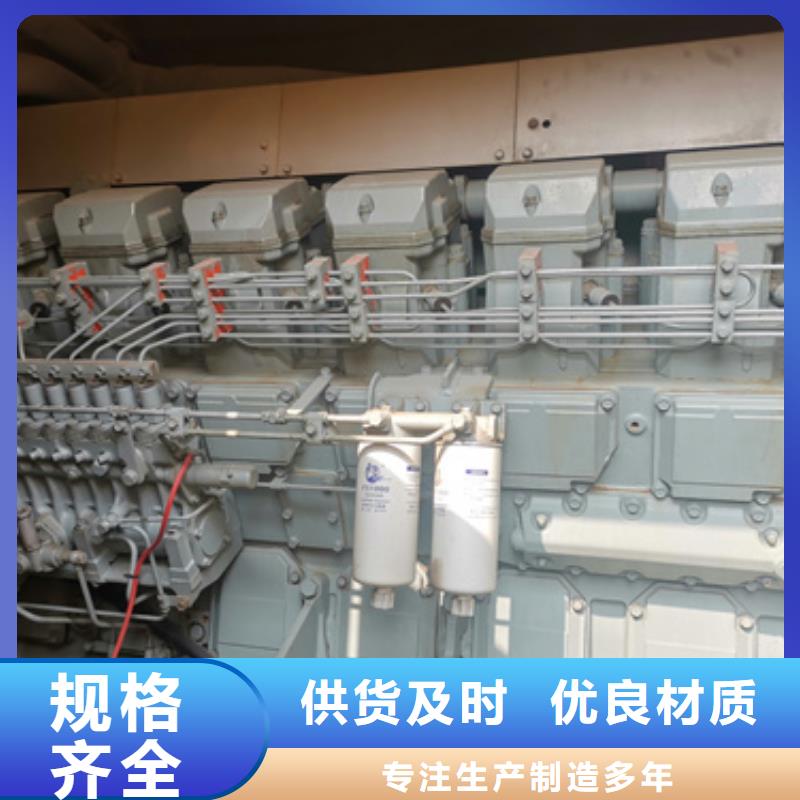 静音发电车租赁550kw发电机租赁低价货源