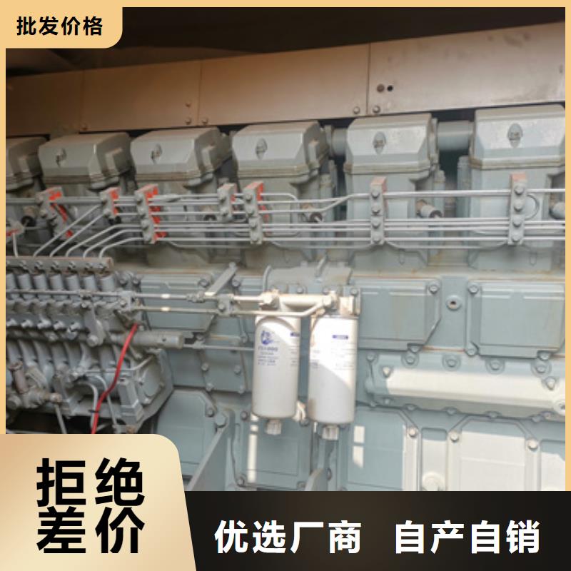 靜音發(fā)電車租賃2500kw發(fā)電機(jī)出租值得信賴