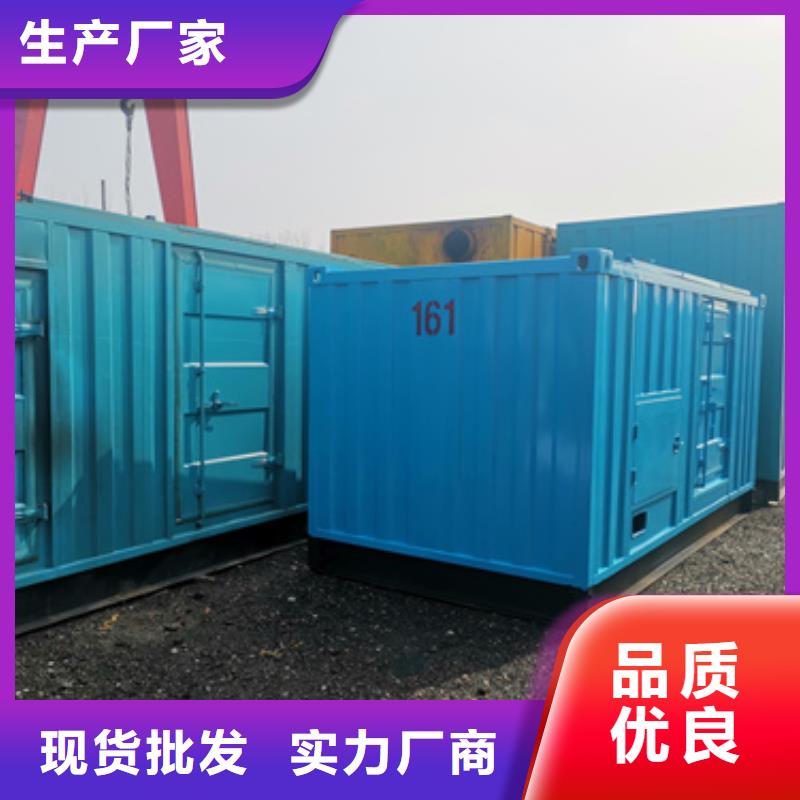各種發(fā)電車UPS發(fā)電車租賃現(xiàn)場考察