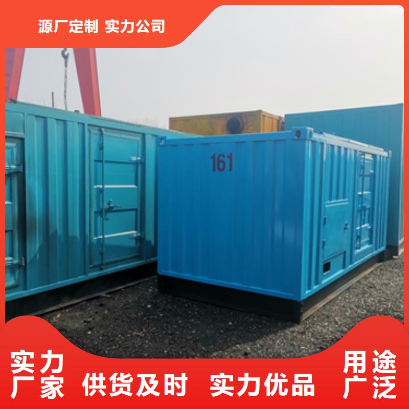 靜音發(fā)電車租賃550kw發(fā)電機(jī)租賃助您降低采購成本