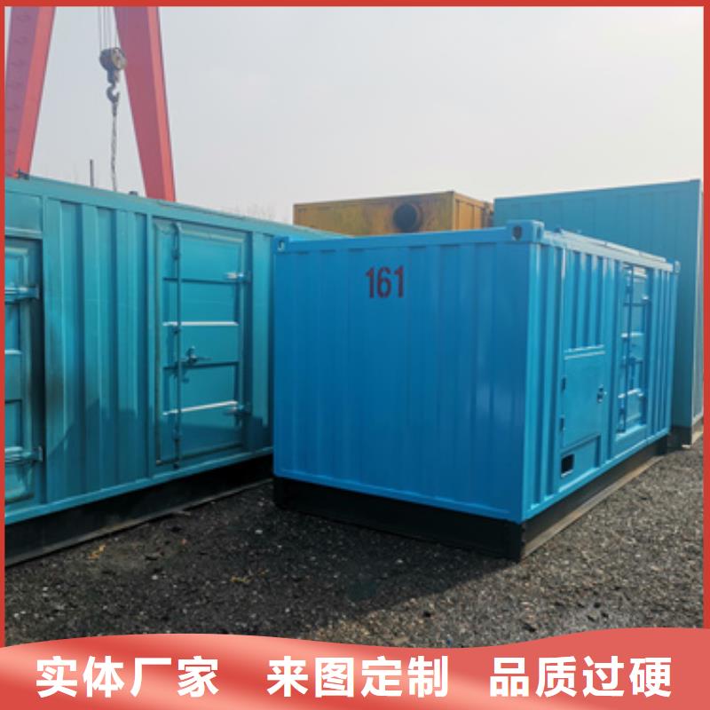 200千瓦靜音發(fā)電車租賃應(yīng)急品牌