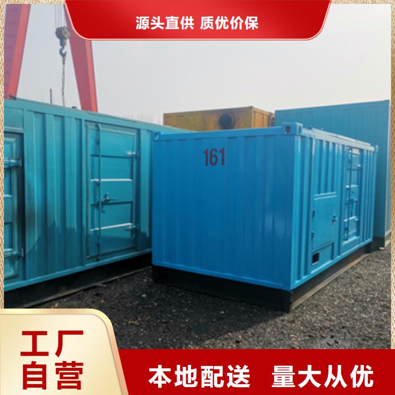 靜音發(fā)電車租賃2500kw發(fā)電機(jī)出租值得信賴