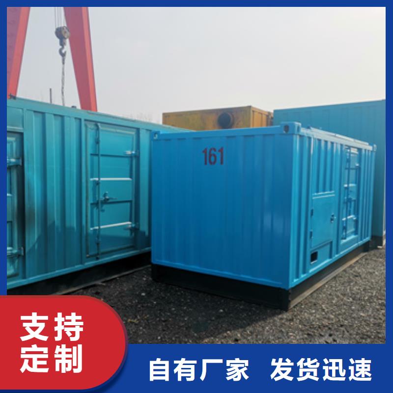 800千瓦靜音發(fā)電車(chē)租賃0元寄樣