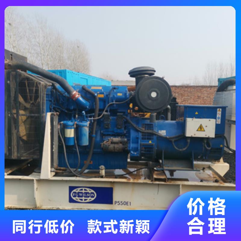800千瓦靜音發(fā)電車(chē)租賃0元寄樣