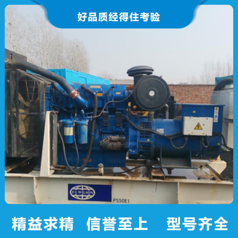 低壓靜音發(fā)電車租賃價格美麗