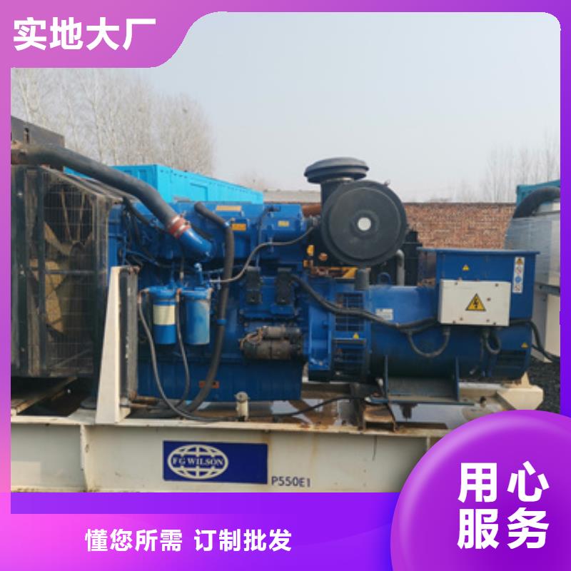租售一體低壓發(fā)電車UPS靜音發(fā)電車租賃