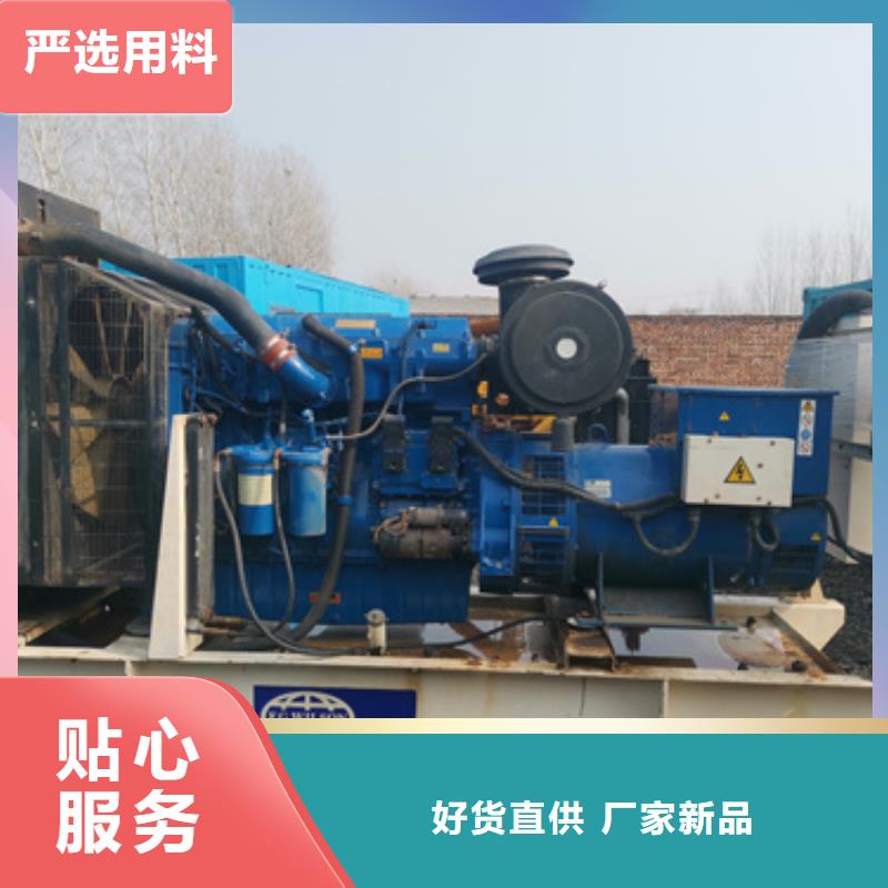 靜音發(fā)電車租賃2500kw發(fā)電機(jī)出租值得信賴