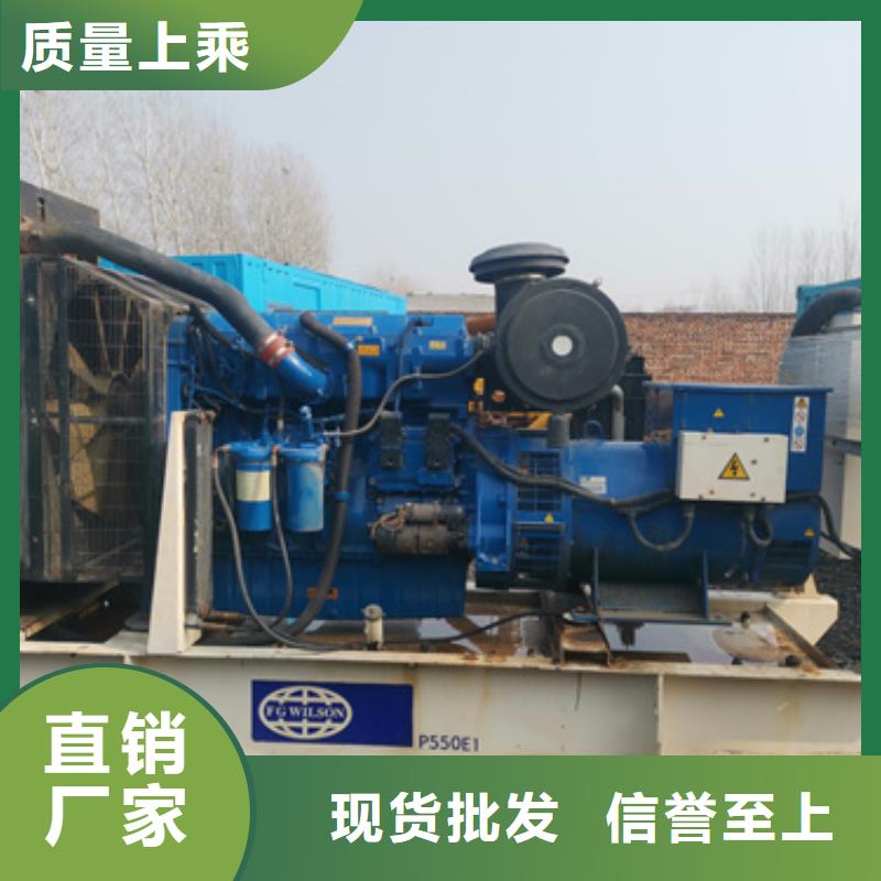 各種發(fā)電車UPS發(fā)電車租賃百強(qiáng)企業(yè)