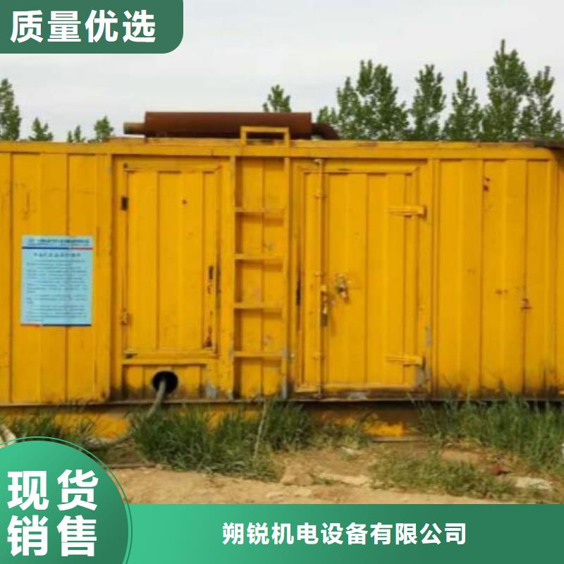 靜音發(fā)電車租賃550kw發(fā)電機(jī)租賃助您降低采購成本