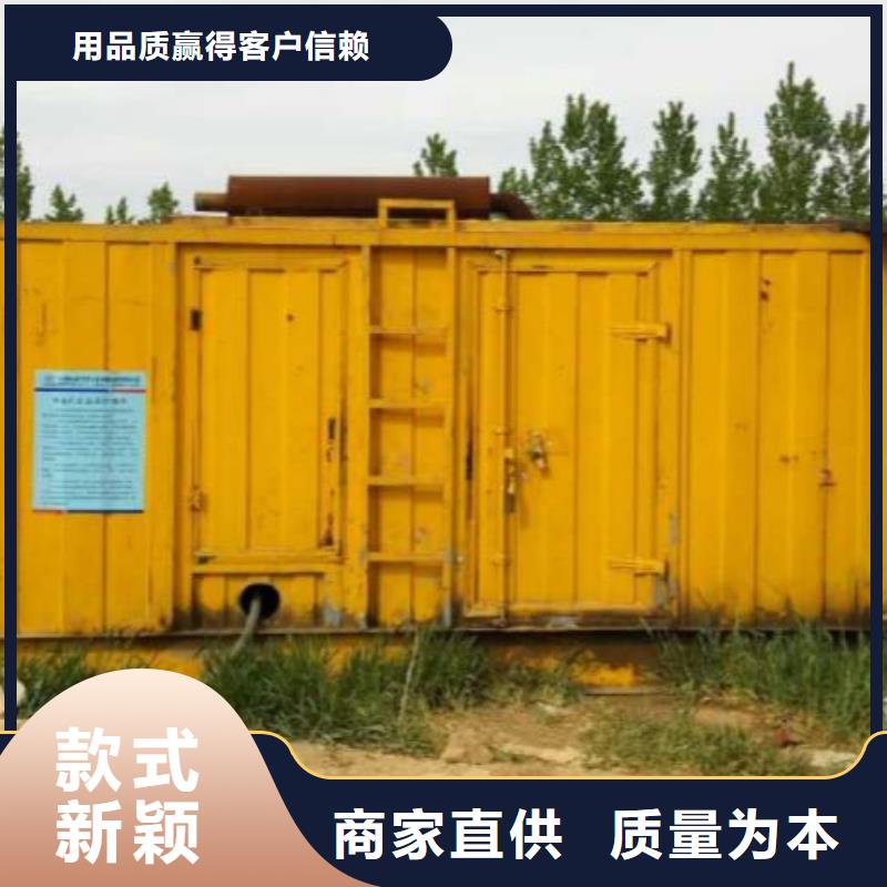 租售一體低壓發(fā)電車UPS靜音發(fā)電車租賃