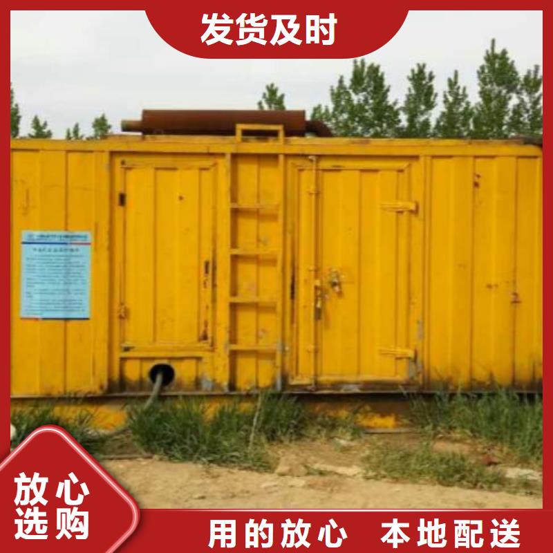 靜音發(fā)電車租賃2500kw發(fā)電機(jī)出租值得信賴