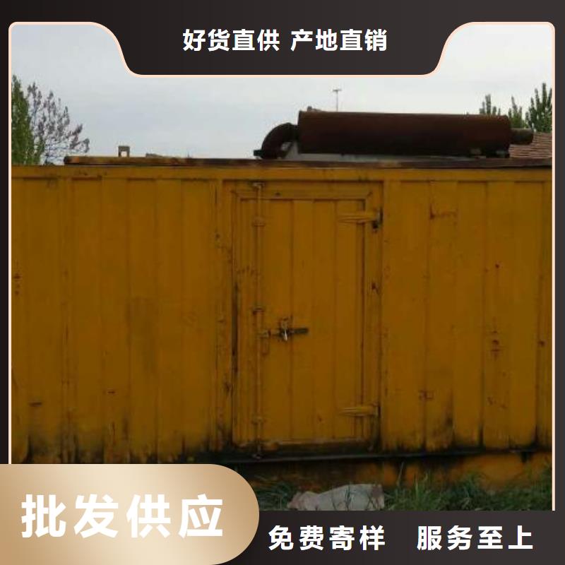 靜音發(fā)電車租賃2500kw發(fā)電機(jī)出租值得信賴