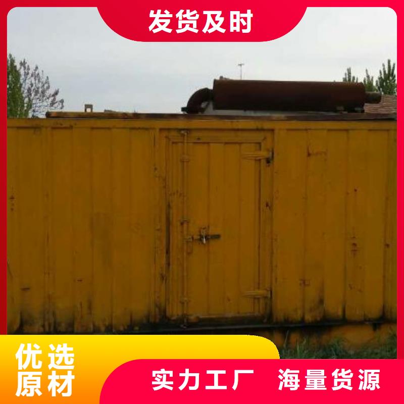 租售一體低壓發(fā)電車UPS靜音發(fā)電車租賃