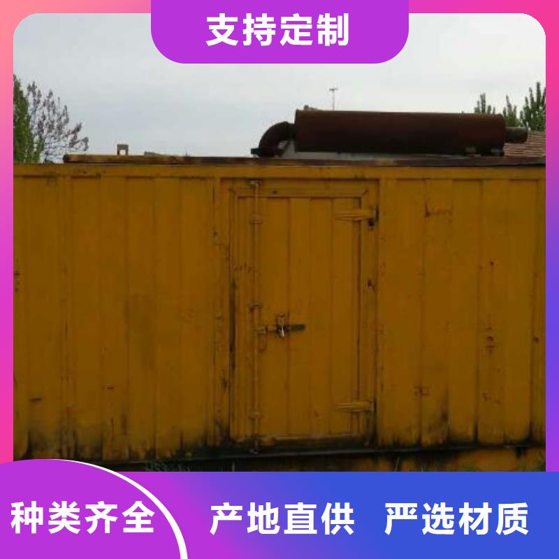 靜音發(fā)電車租賃200kw發(fā)電機(jī)租賃加工定制