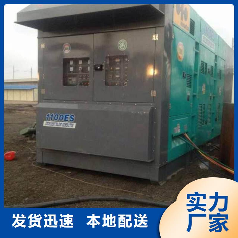 200千瓦靜音發(fā)電車租賃應(yīng)急品牌