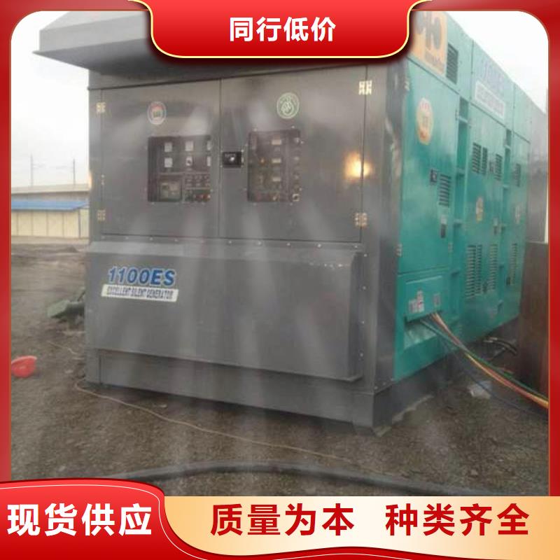 各種發(fā)電車UPS發(fā)電車租賃百強(qiáng)企業(yè)