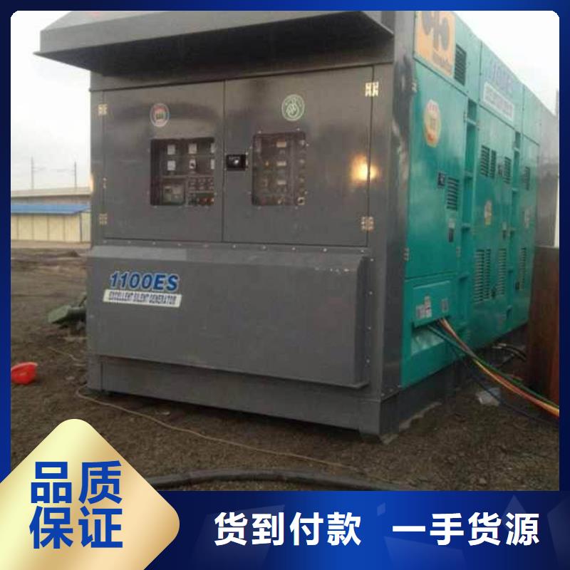 靜音發(fā)電車租賃2500kw發(fā)電機(jī)出租值得信賴