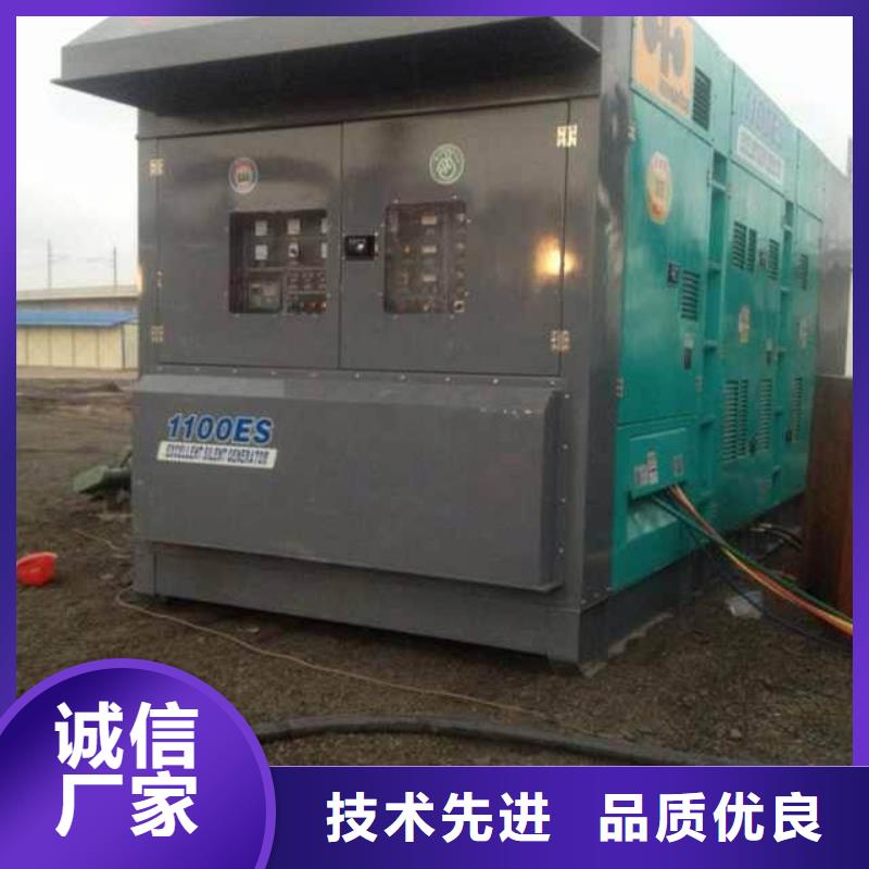 高壓靜音發(fā)電車租賃歡迎咨詢