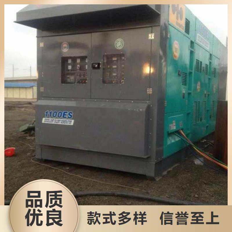各種發(fā)電車UPS發(fā)電車租賃現(xiàn)場考察