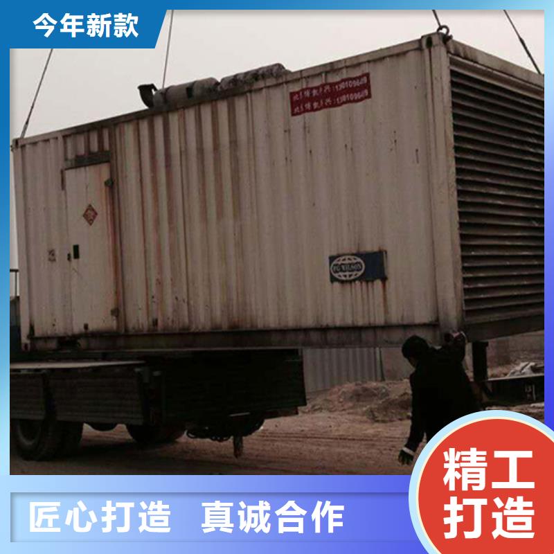 靜音發(fā)電車租賃2500kw發(fā)電機(jī)出租值得信賴