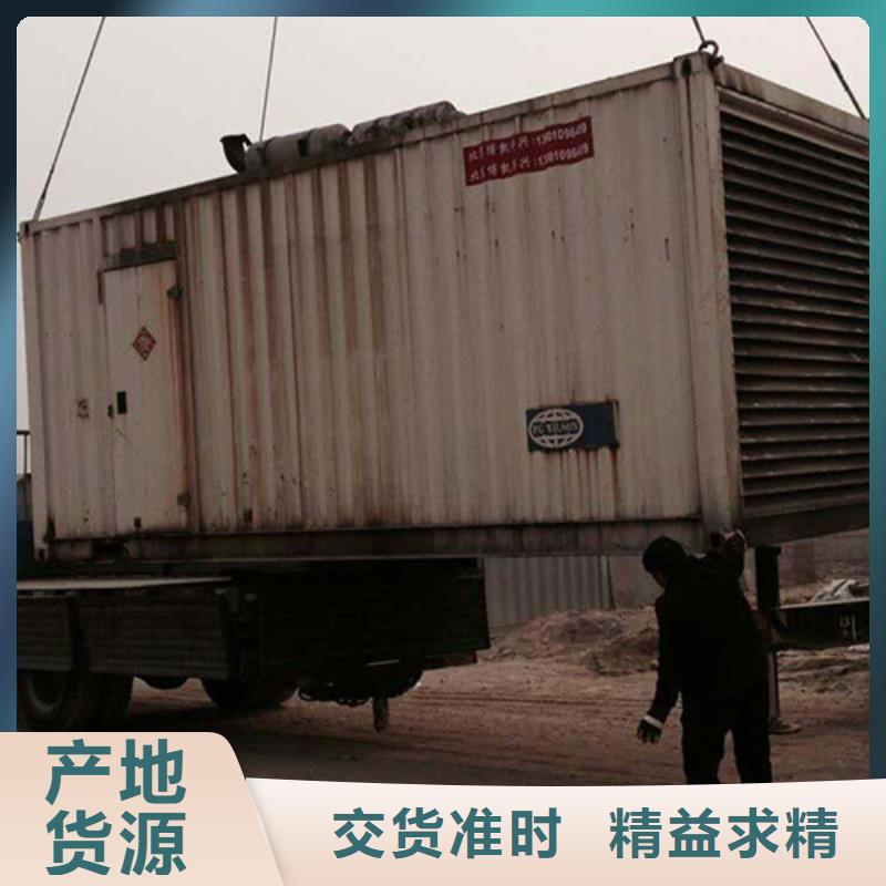 各種發(fā)電車UPS發(fā)電車租賃百強(qiáng)企業(yè)