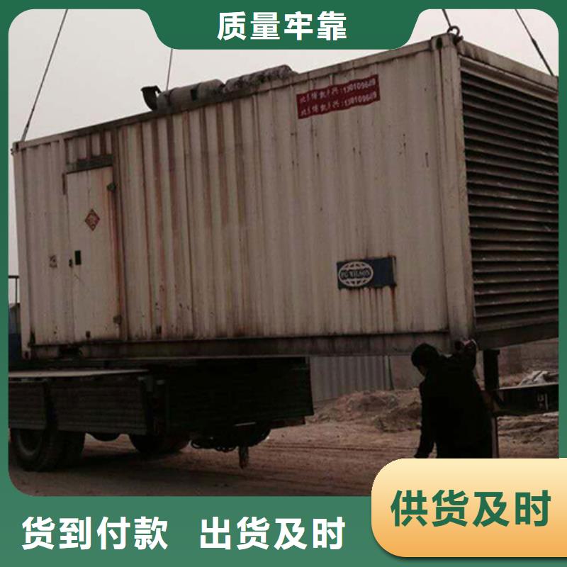 租售一體低壓發(fā)電車UPS靜音發(fā)電車租賃