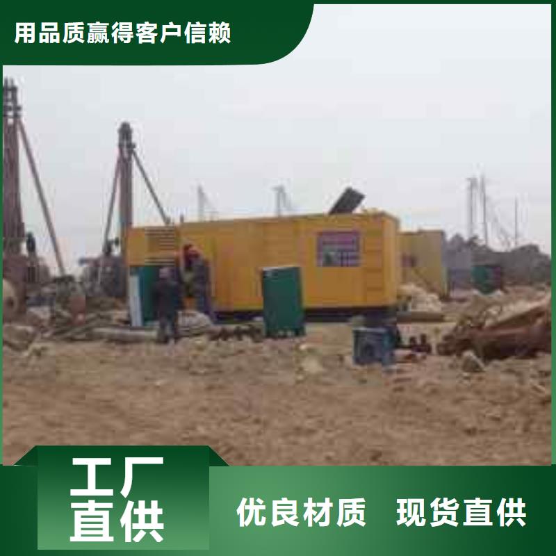 各種發(fā)電車UPS發(fā)電車租賃百強(qiáng)企業(yè)