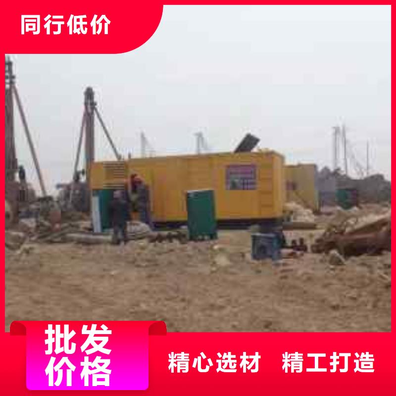 靜音發(fā)電車租賃2500kw發(fā)電機(jī)出租值得信賴