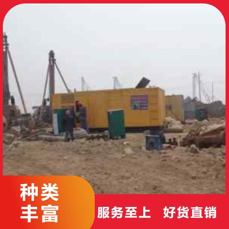 低壓靜音發(fā)電車租賃價格美麗