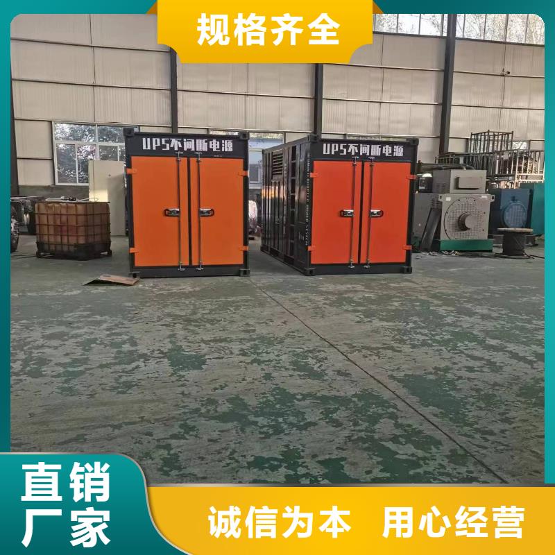 廠區(qū)專用發(fā)電機(jī)變壓器租賃源頭好貨
