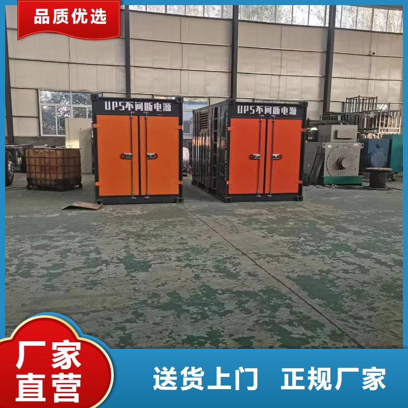 特殊發(fā)電機(jī)變壓器租賃大品牌放心購