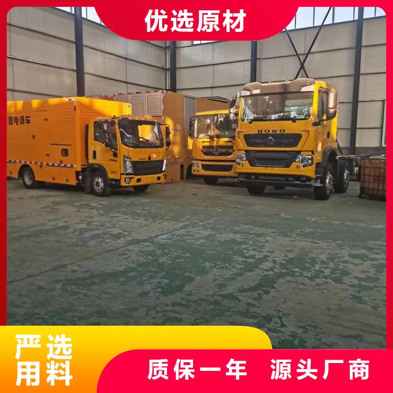 質量優(yōu)的進口發(fā)電機變壓器租賃生產(chǎn)廠家
