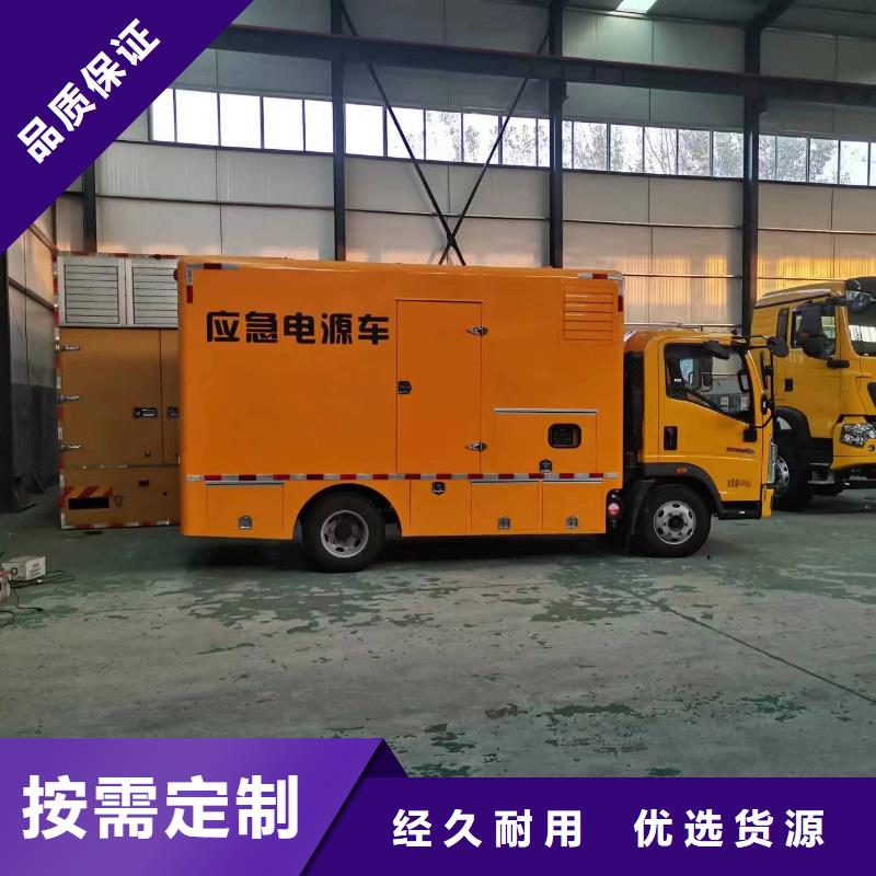 特殊發(fā)電機(jī)變壓器租賃質(zhì)量保證