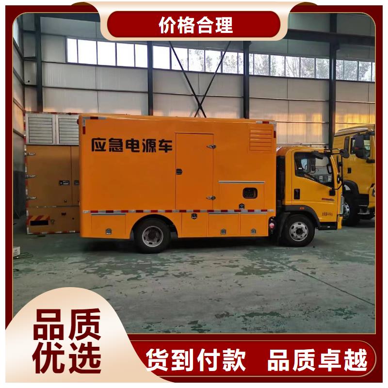 厂区专用发电机变压器租赁公司发货快