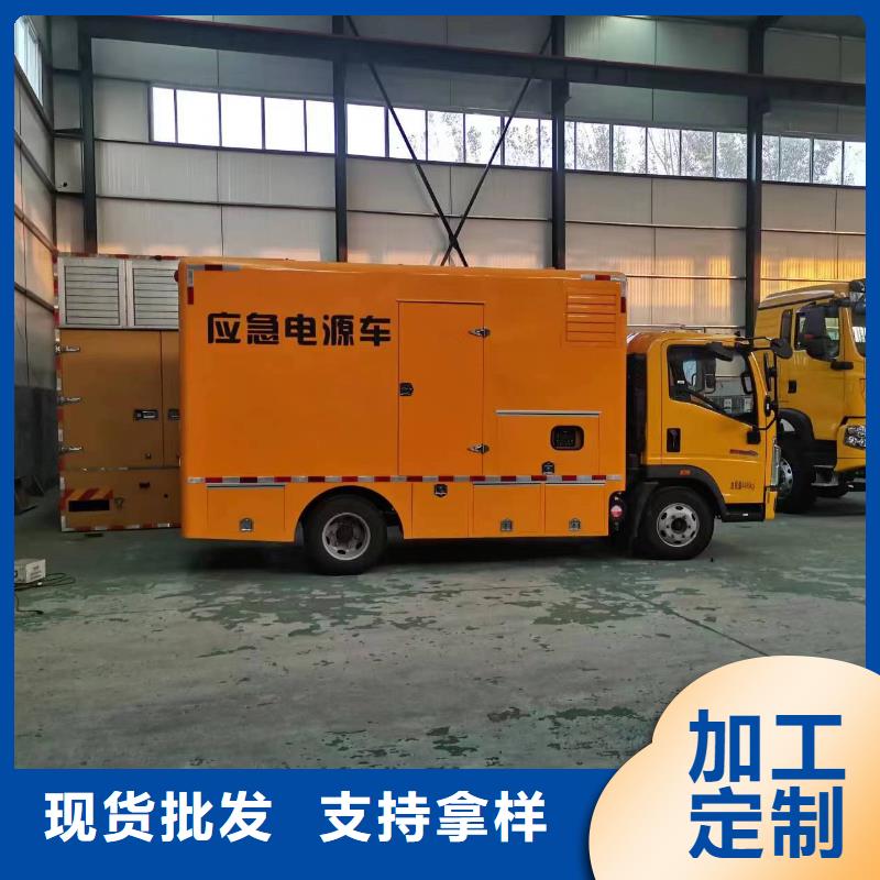 靠譜的靜音發(fā)電機(jī)變壓器租賃供貨商